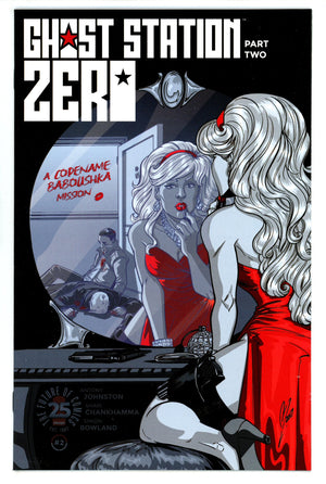 Ghost Station Zero 2 High Grade (2017) Levens Variant