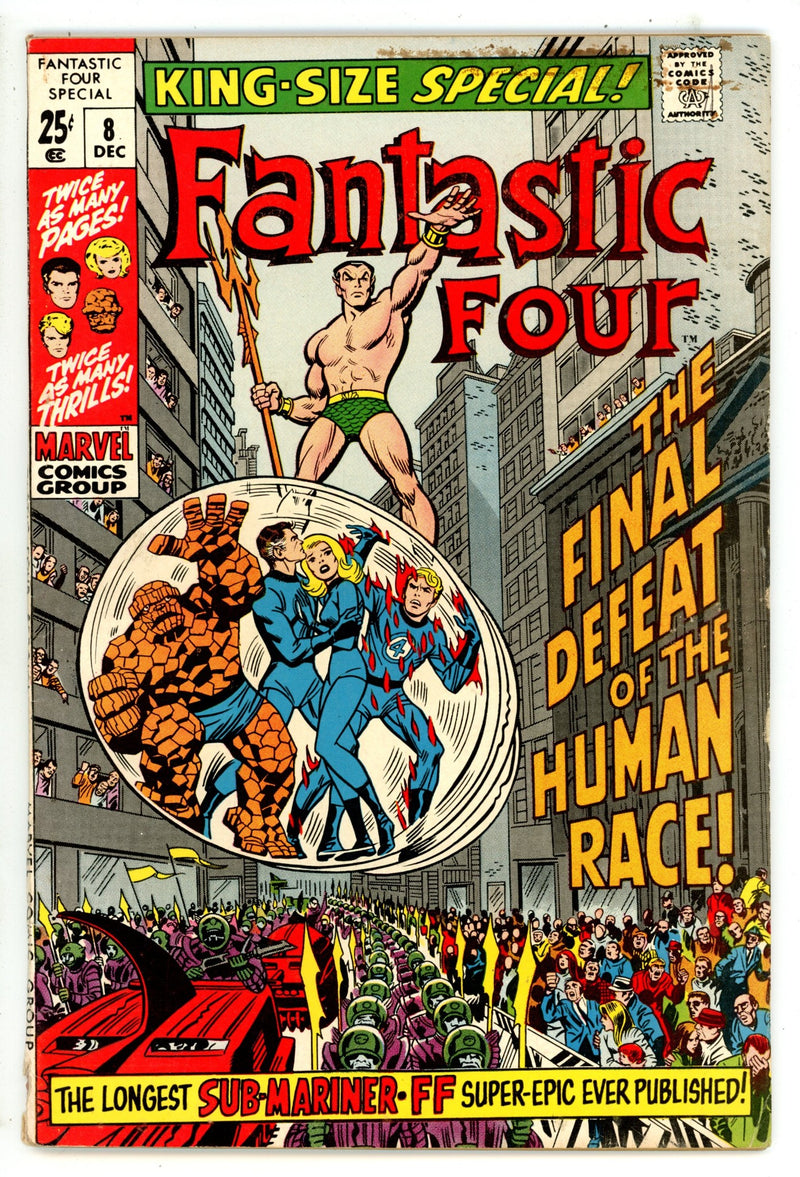 Fantastic Four Annual Vol 1 8  VG+ (4.5)   (1970)        