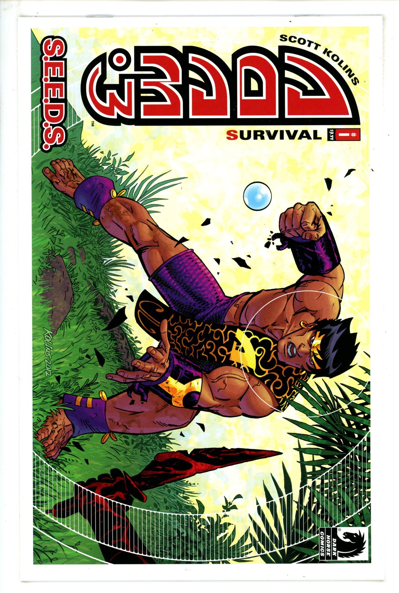 Adam.3 1 High Grade (2015) 