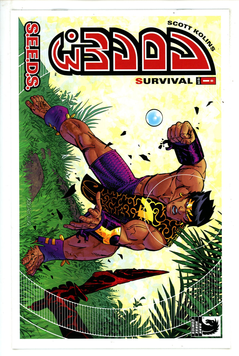 Adam.3 1 High Grade (2015) 