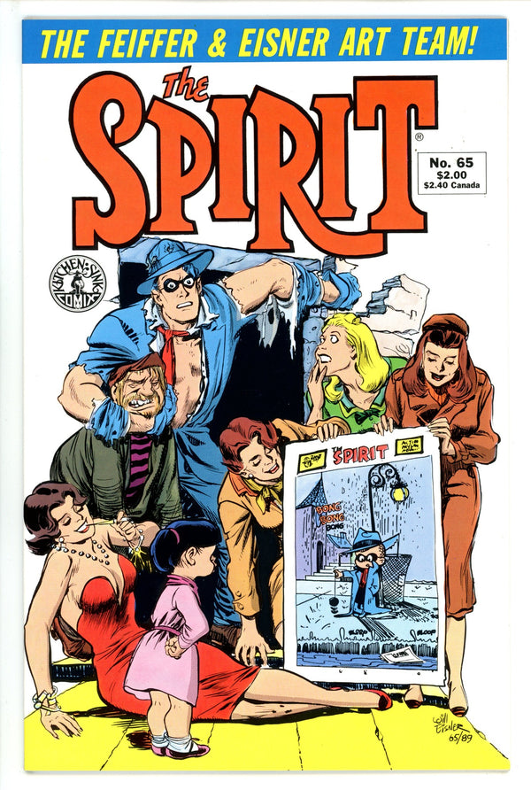 The Spirit 65 (1990)