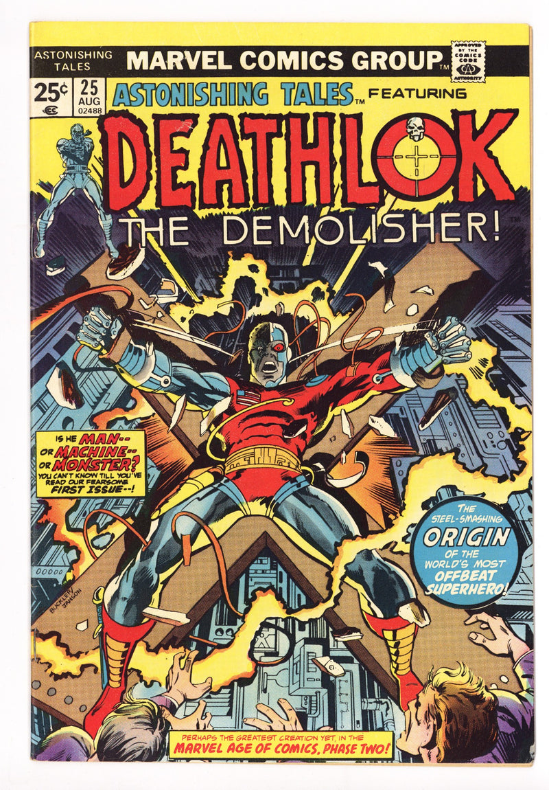 Astonishing Tales Vol 1 25 FN (6.0) (1974) 