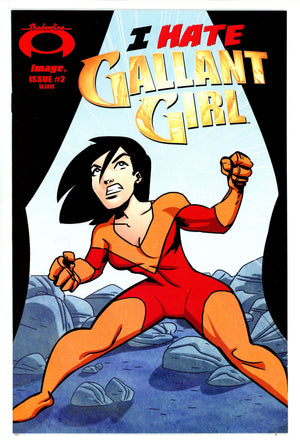 I Hate Gallant Girl 2 High Grade (2008)