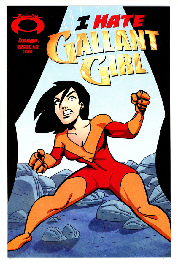 I Hate Gallant Girl 2 High Grade (2008)