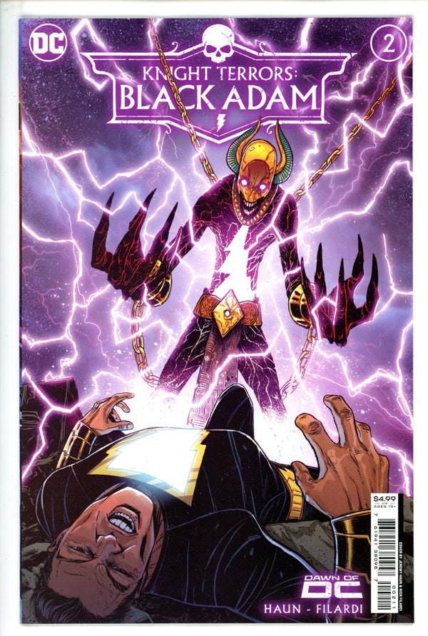 Knight Terrors Black Adam 2 (2023)