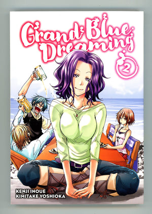 Grand Blue Dreaming Vol 2 High Grade TPB (2018) 