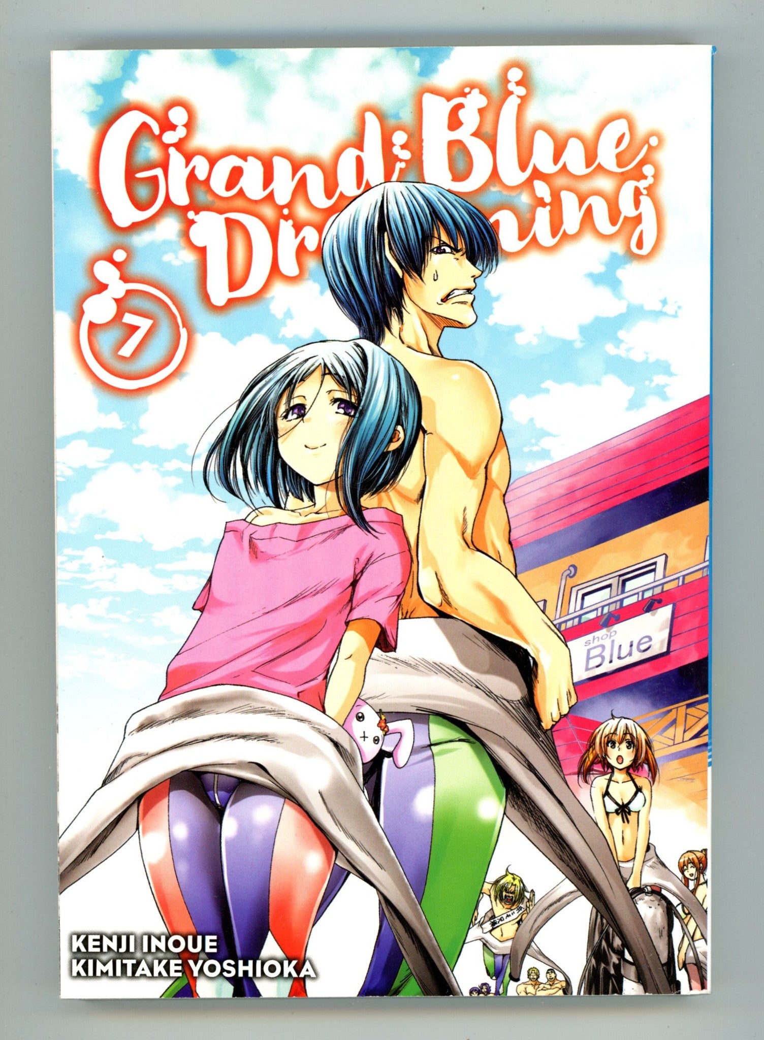Grand Blue Dreaming Vol 7 High Grade TPB (2019) 