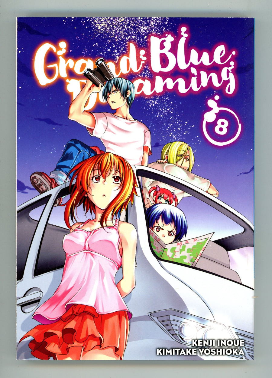 Grand Blue Dreaming Vol 8 High Grade TPB (2019) 