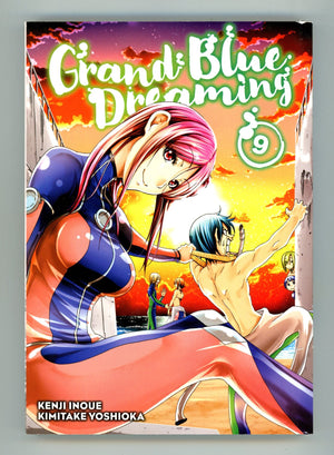 Grand Blue Dreaming Vol 9 High Grade TPB (2020) 