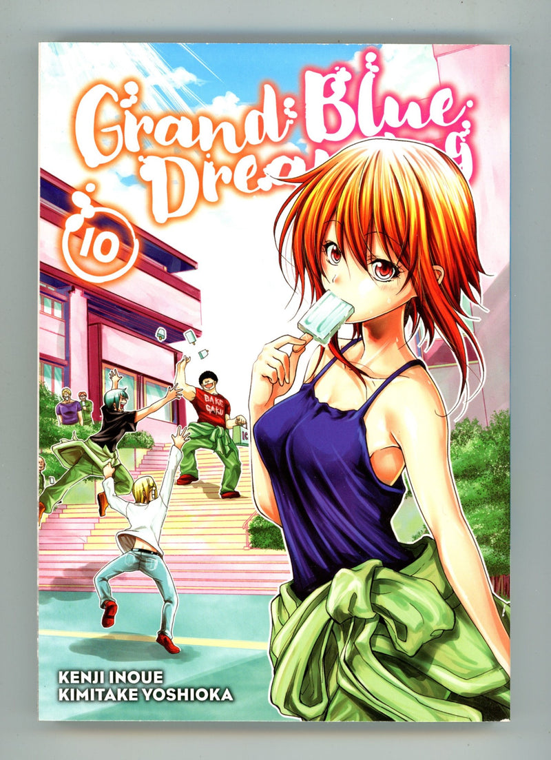 Grand Blue Dreaming Vol 10 High Grade TPB (2020) 
