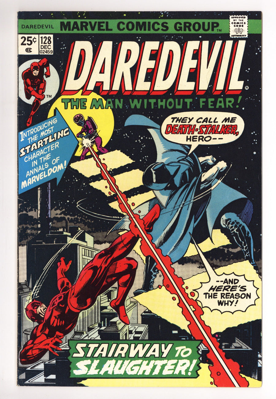 Daredevil Vol 1 128 FN (6.0) (1975) 