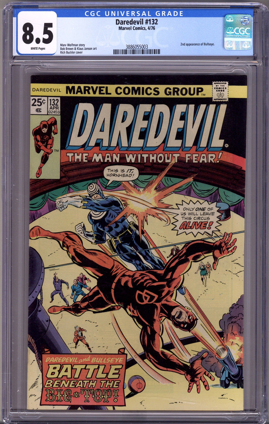 Daredevil Vol 1 132 CGC 8.5 (VF+)   (1976)        