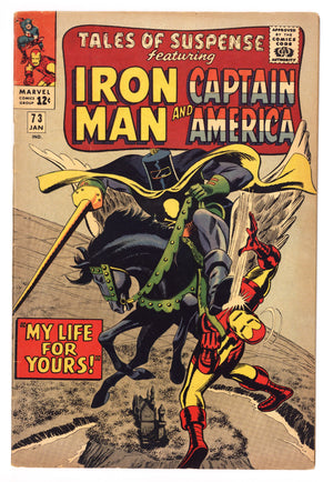 Tales of Suspense Vol 1 73 VG/FN (5.0) (1966) 