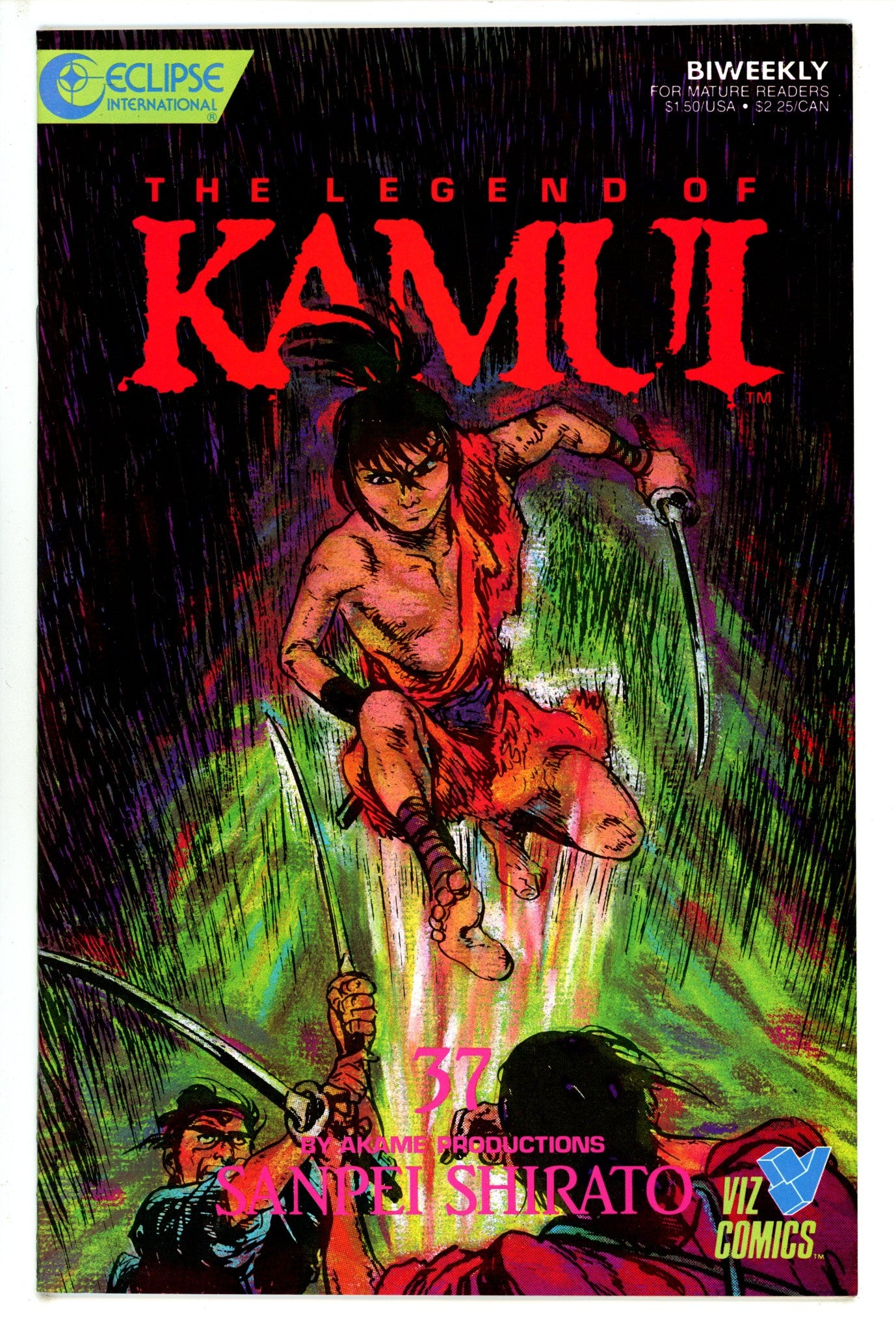 The Legend of Kamui 37 (1988)