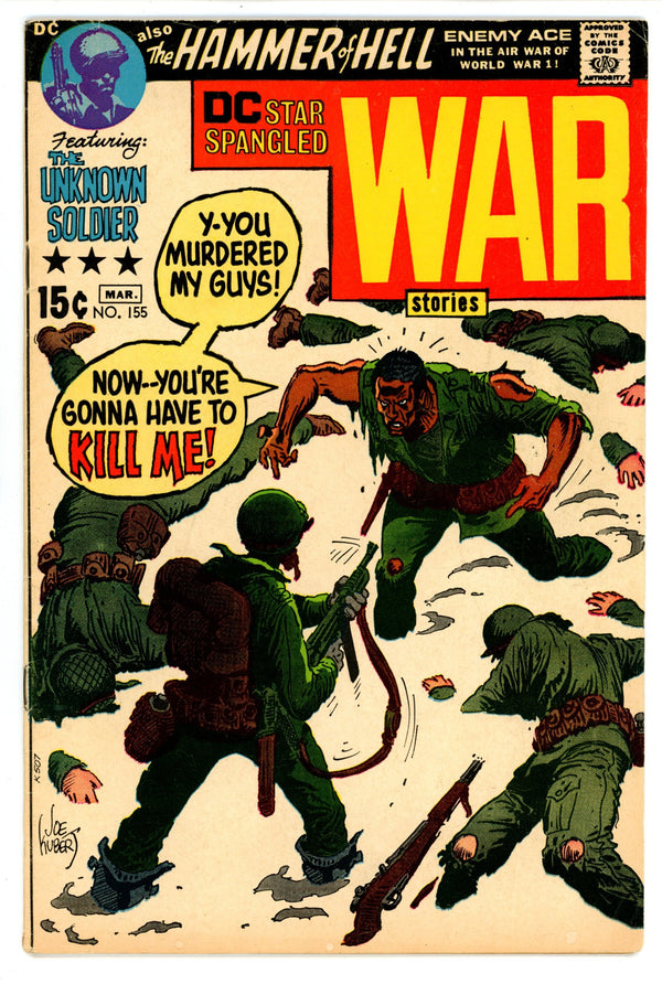 Star Spangled War Stories Vol 1 155 VG+ (4.5) (1971)
