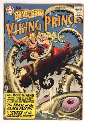 The Brave and the Bold Vol 1 24 GD/VG (3.0) (1959)