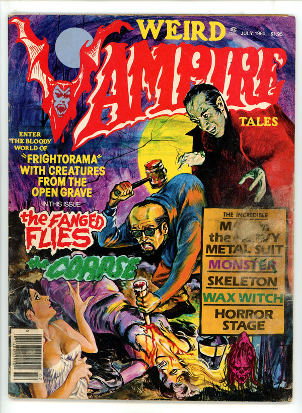 Weird Vampire Tales Vol 4 3 GD/VG (3.0) (1980)
