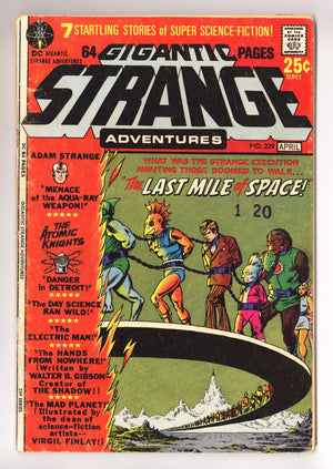 Strange Adventures Vol 1 229 Low Grade (1971)