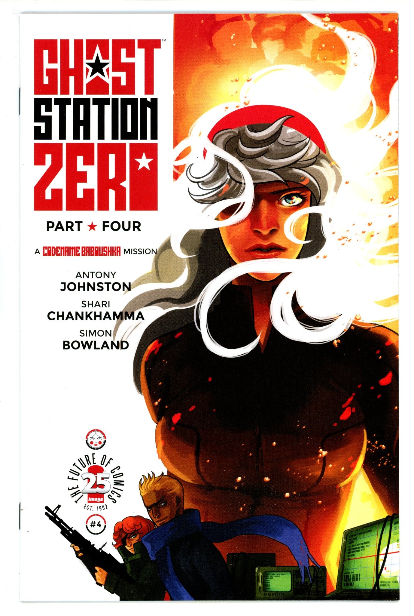 Ghost Station Zero 4 High Grade (2017) 