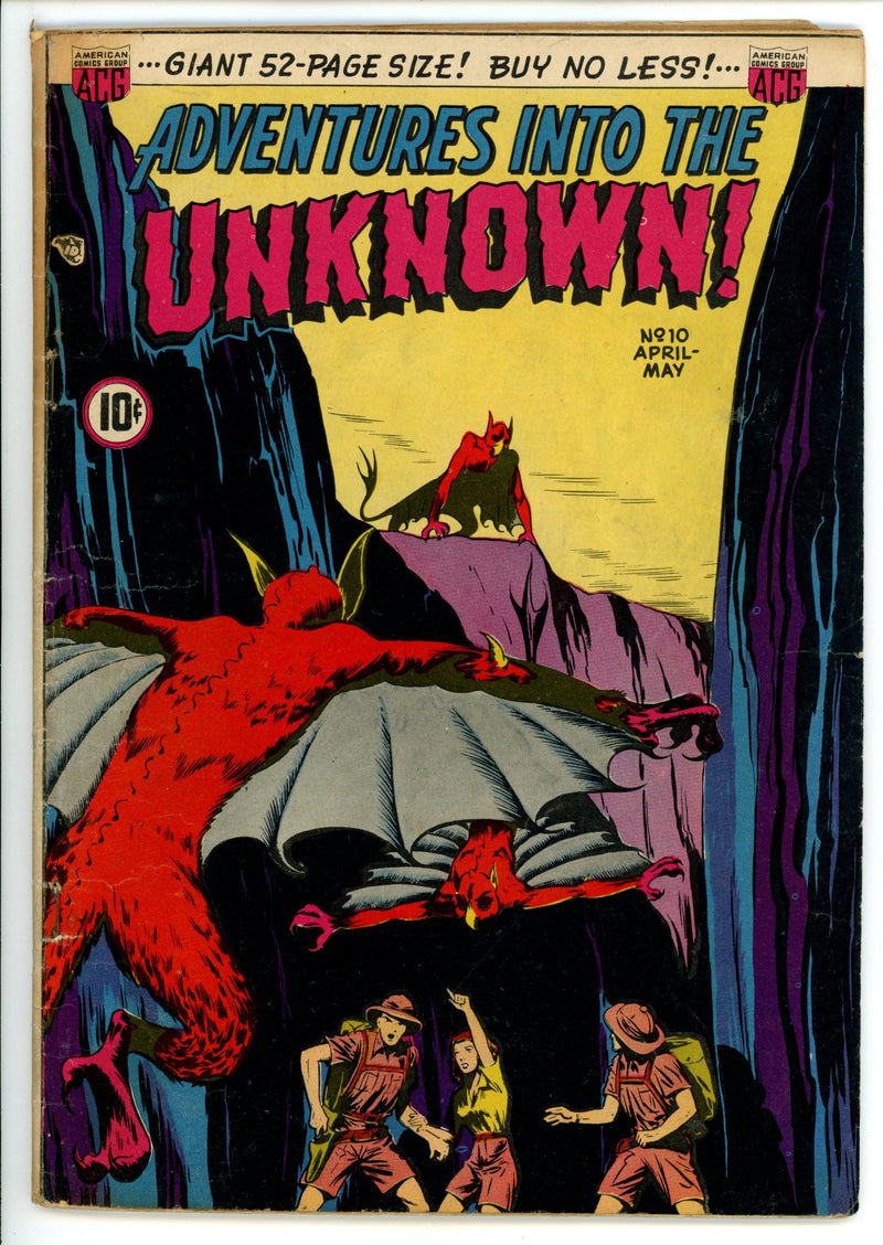 Adventures into the Unknown 10 VG (4.0) (1950) 