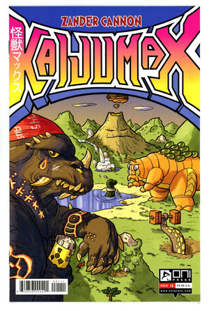 Kaijumax 1 High Grade (2015)