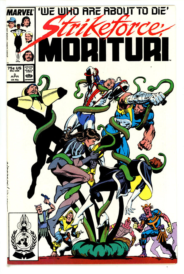 Strikeforce: Morituri 5 High Grade (1987)