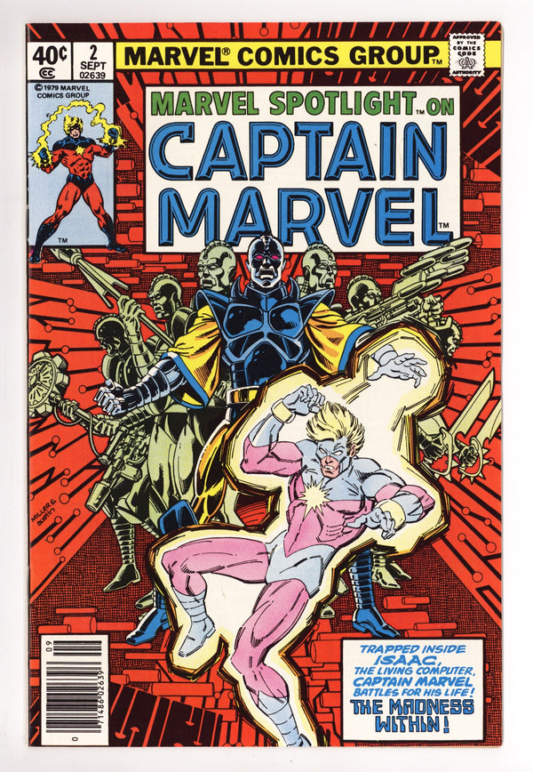Marvel Spotlight Vol 2 2 VF (8.0) (1979) Newsstand