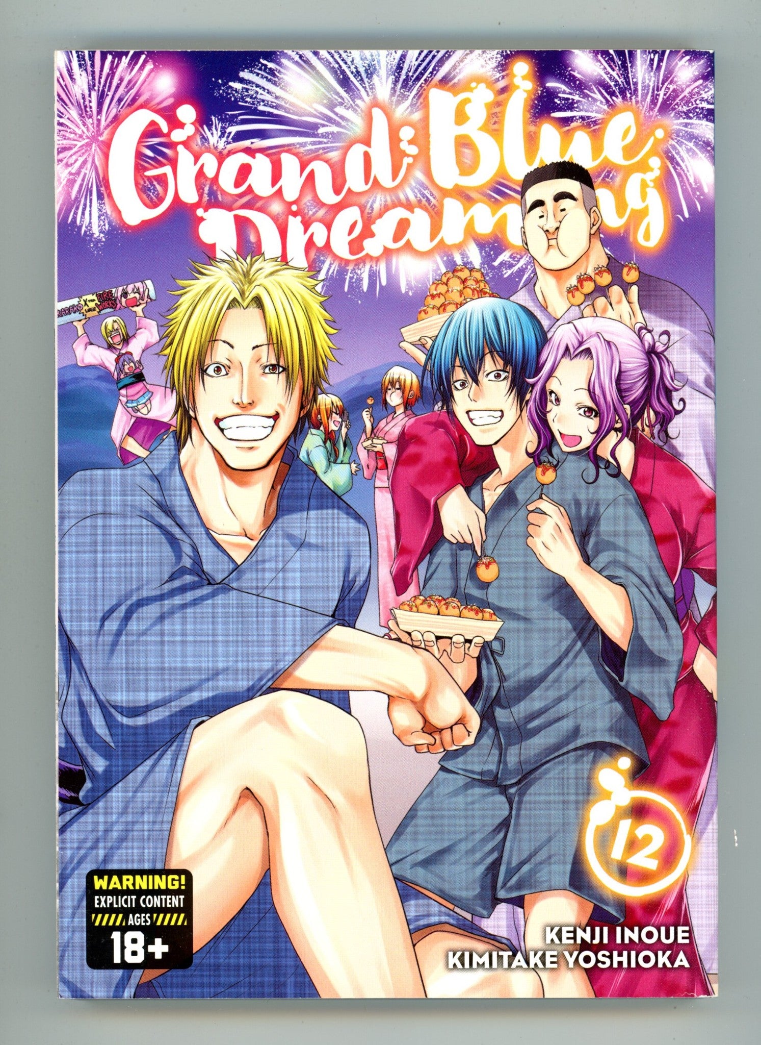 Grand Blue Dreaming Vol 12 High Grade TPB (2021) 