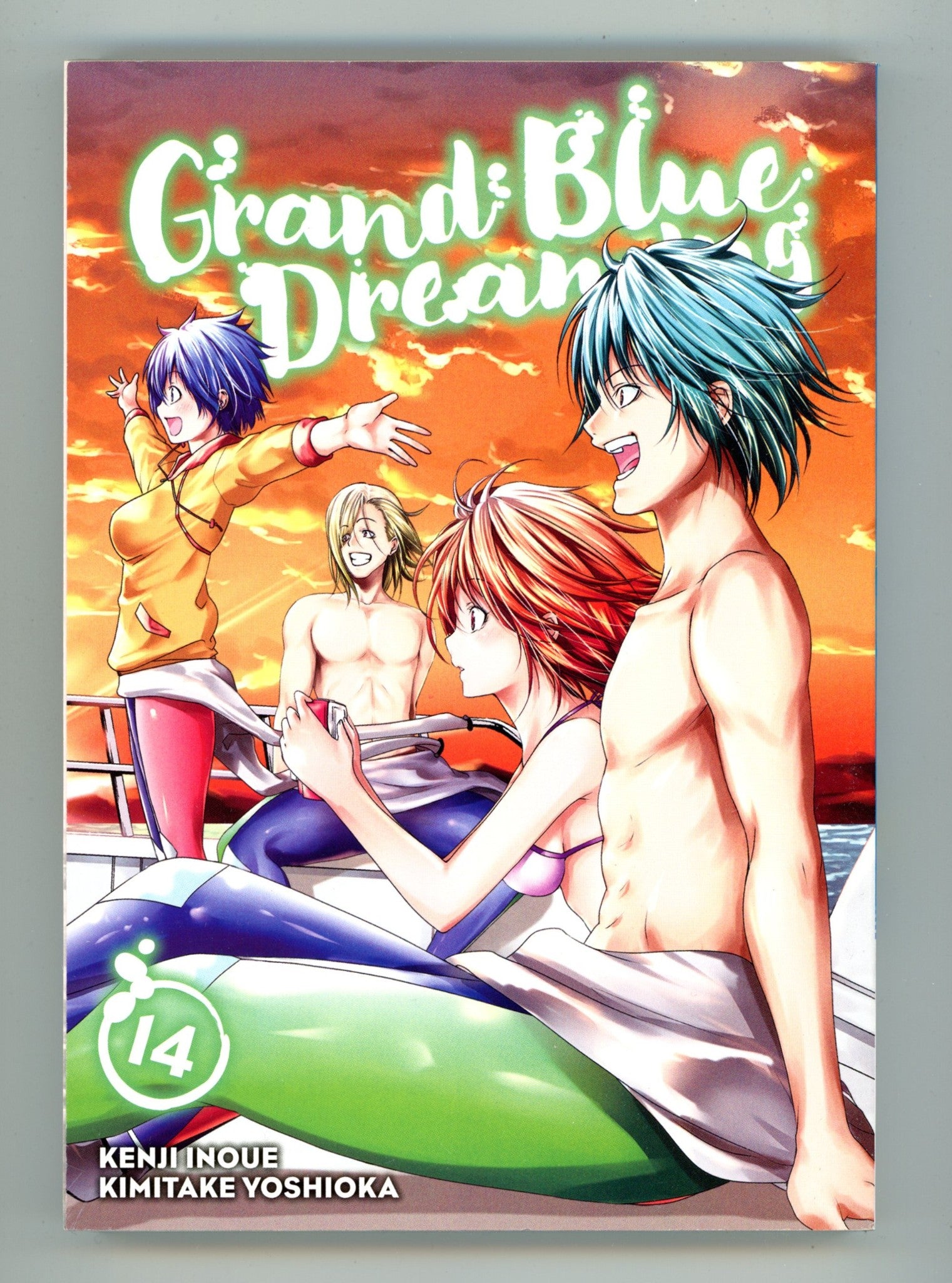 Grand Blue Dreaming Vol 14 High Grade TPB (2021) 
