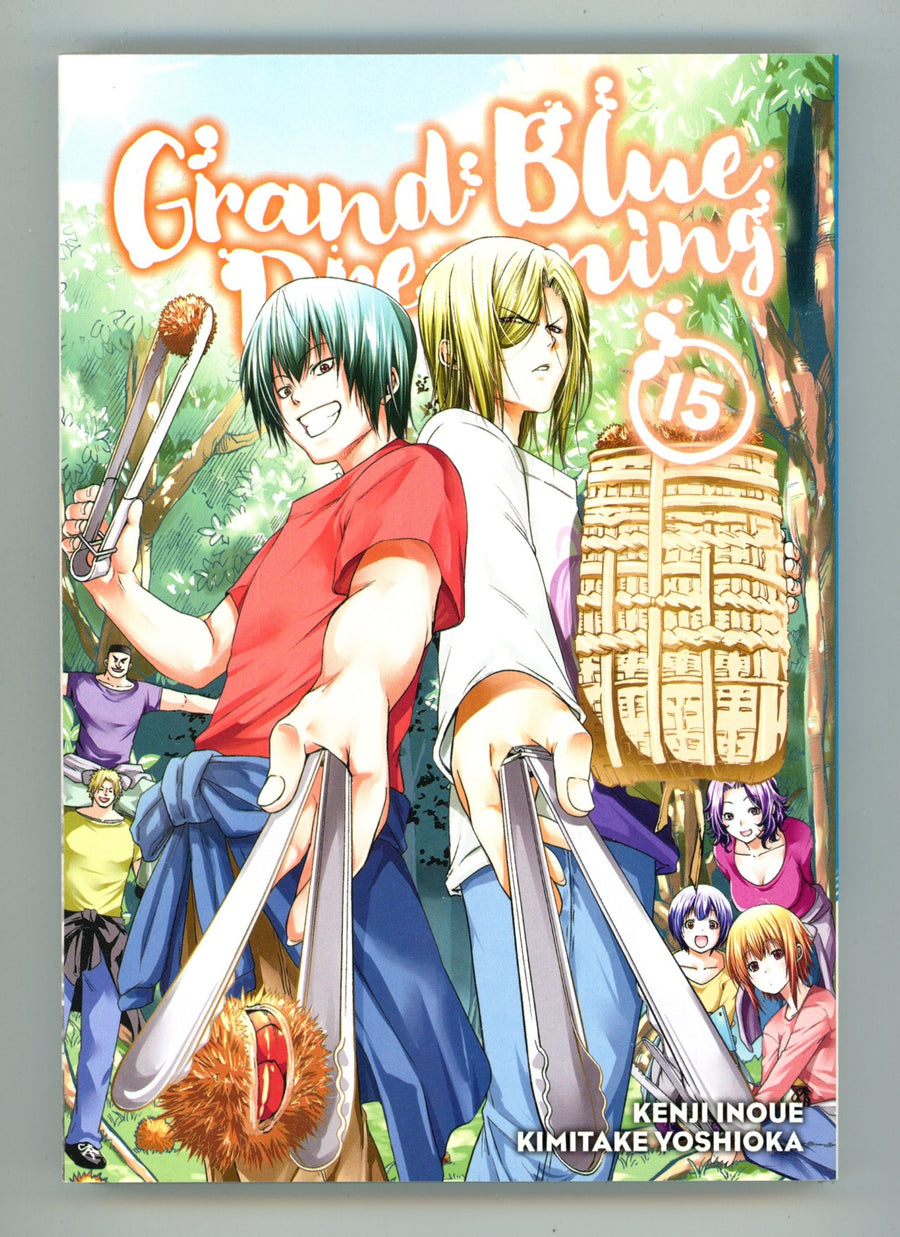 Grand Blue Dreaming Vol 15 High Grade TPB (2022) 