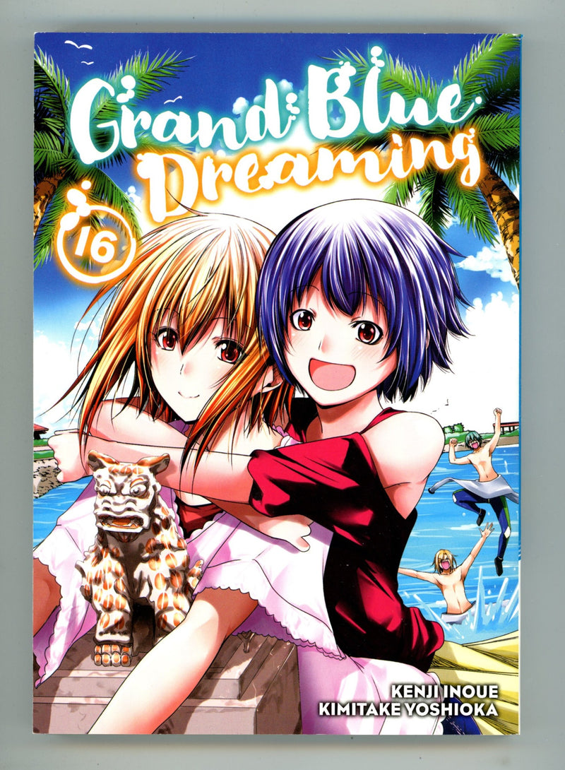 Grand Blue Dreaming Vol 16 High Grade TPB (2022) 
