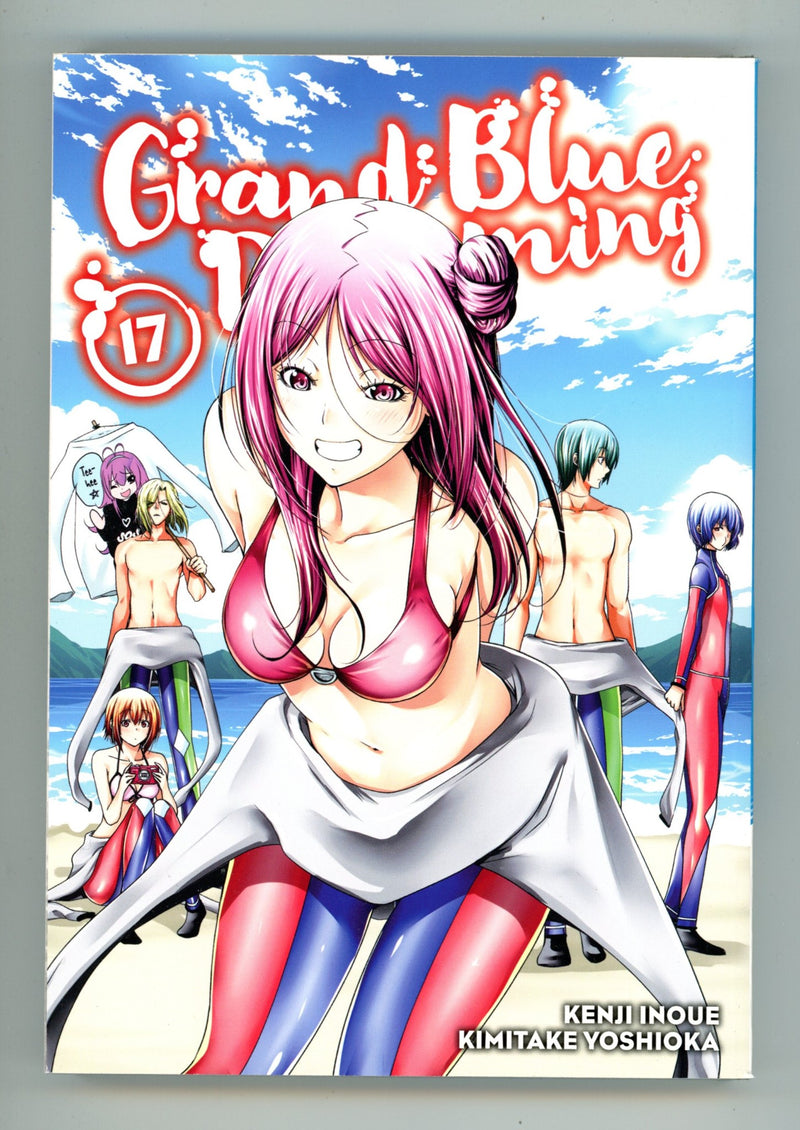 Grand Blue Dreaming Vol 17 High Grade TPB (2022) 