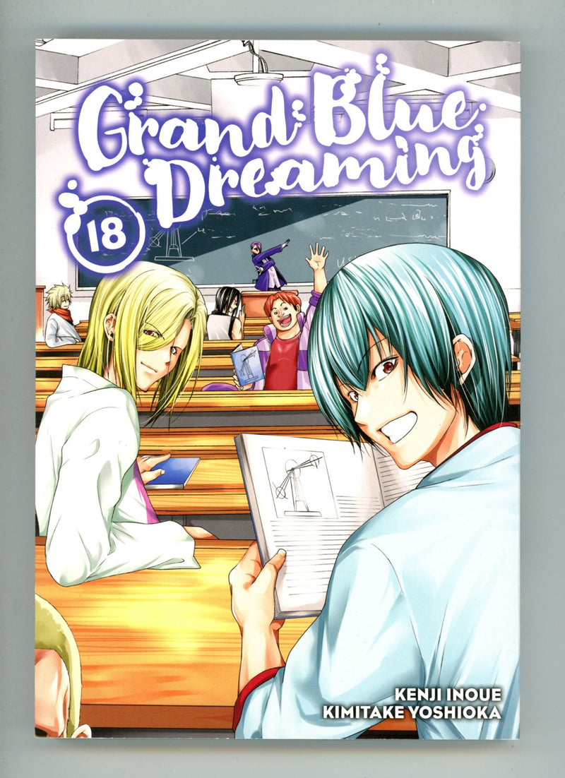Grand Blue Dreaming Vol 18 High Grade TPB (2023) 
