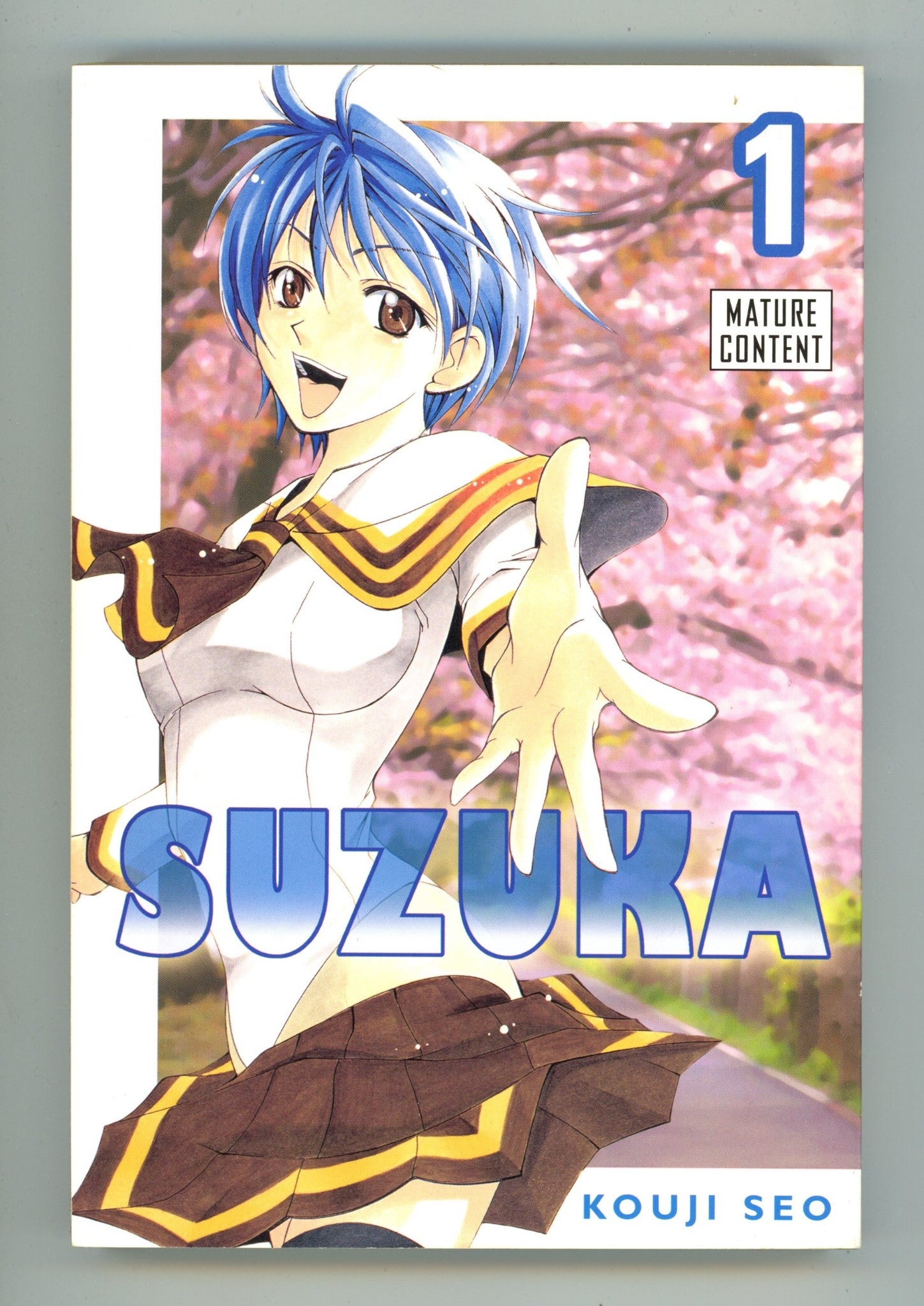 Suzuka Vol 1 High Grade TPB (2006) 