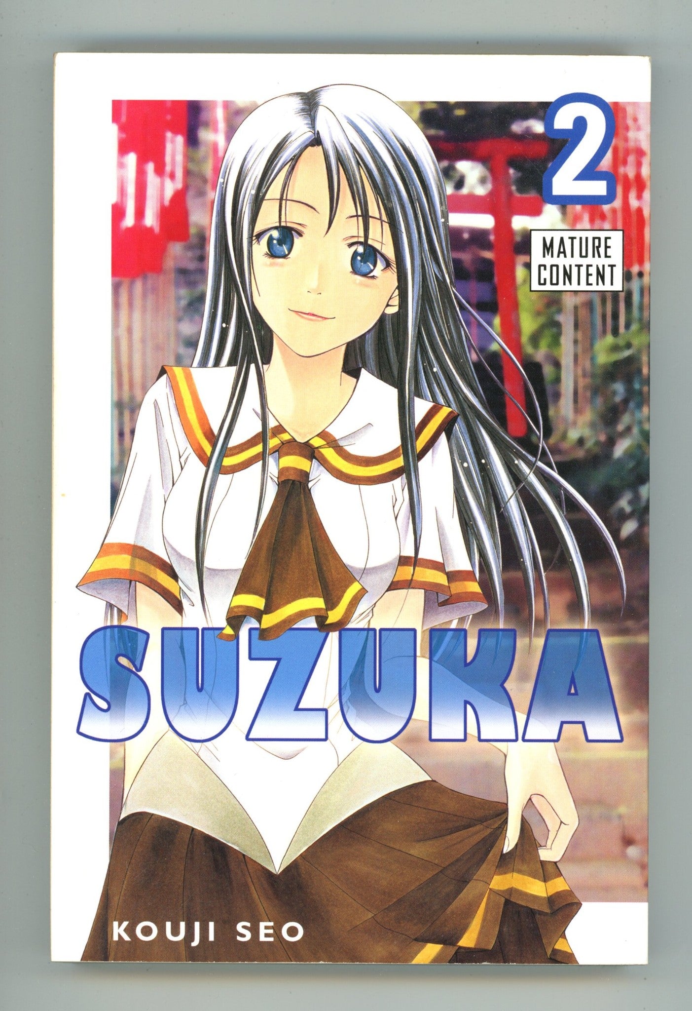 Suzuka Vol 2 High Grade TPB (2006) 