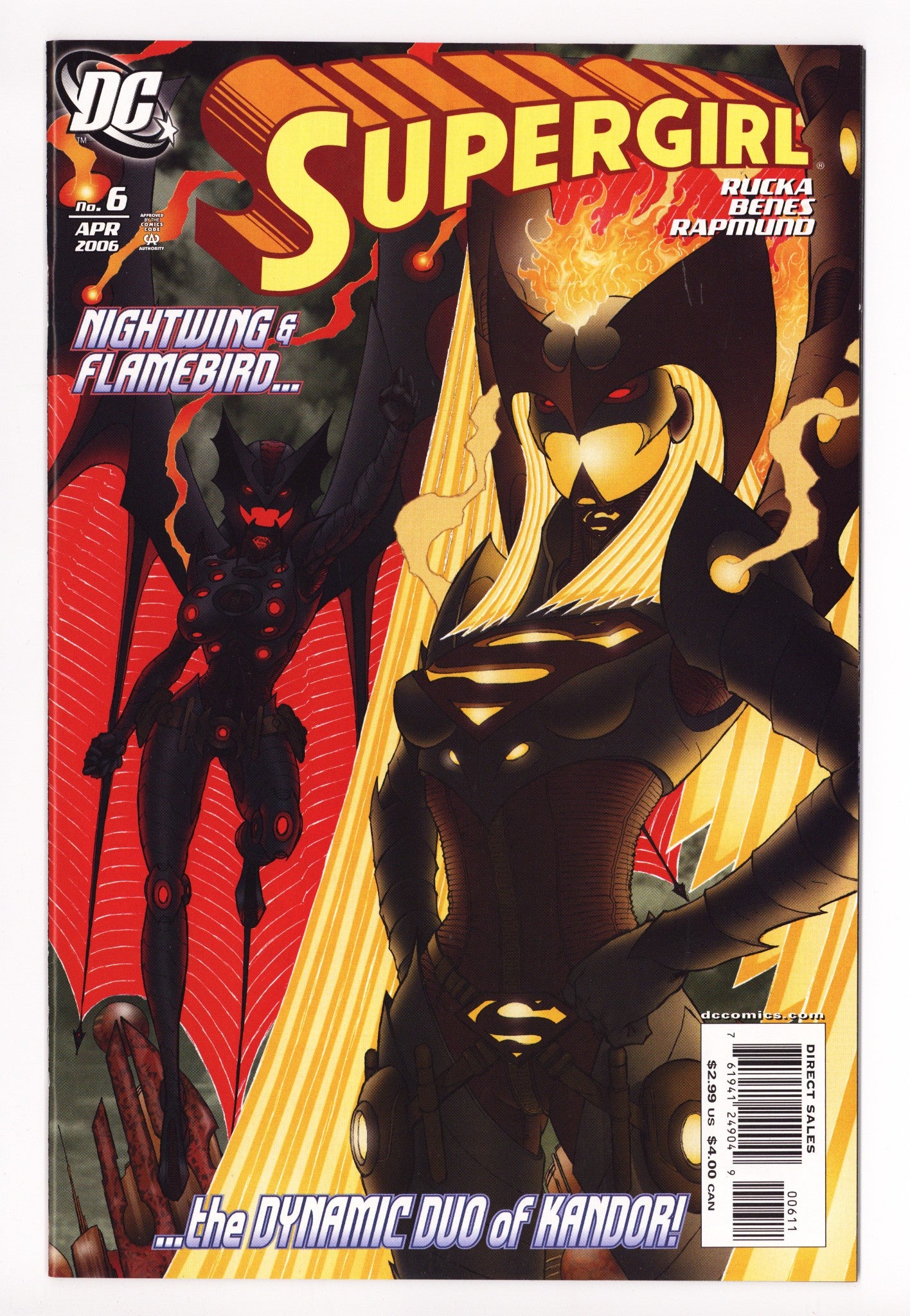 Supergirl Vol 5 6 High Grade (2006) 