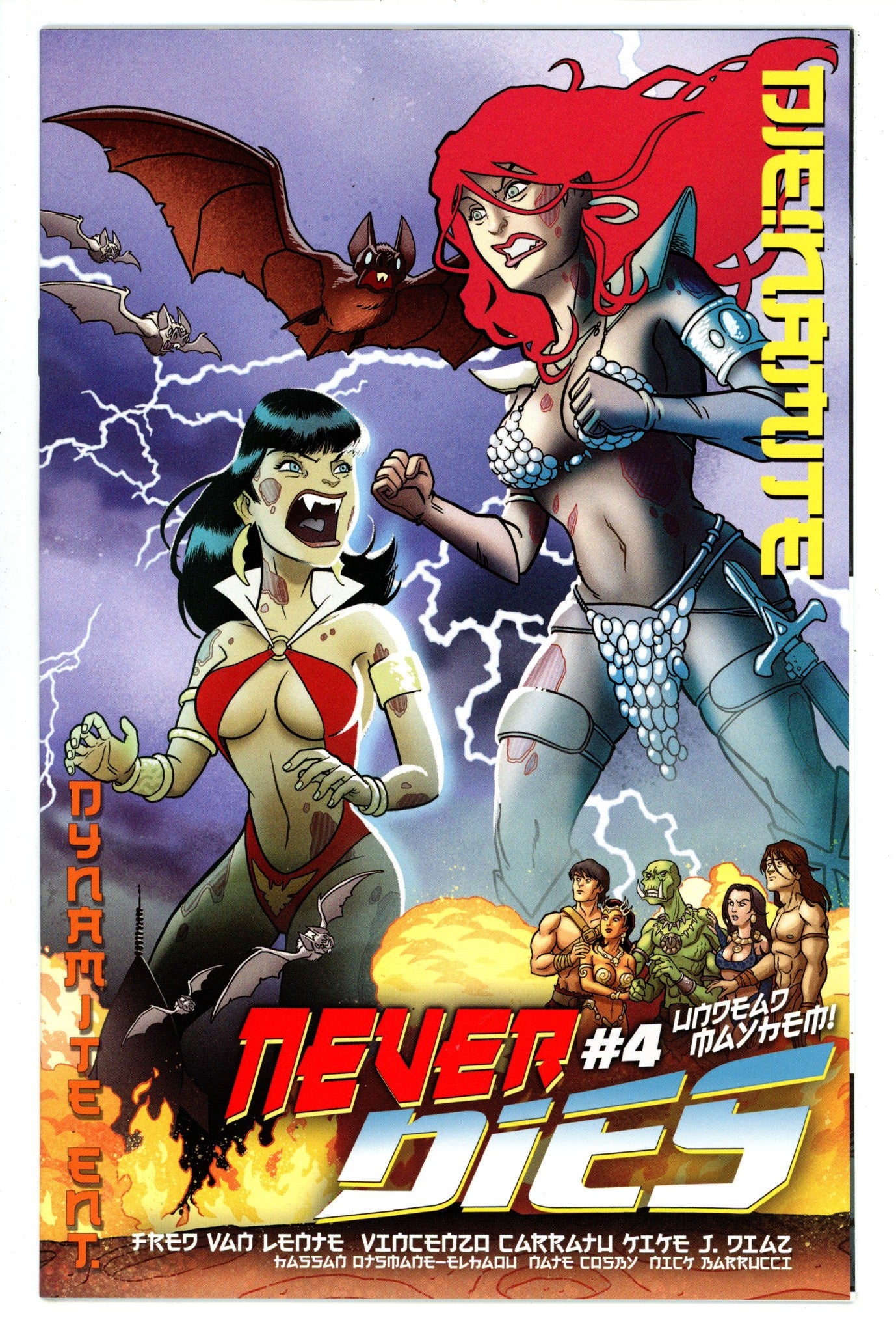 Die!namite Never Dies! 4 High Grade (2022) 