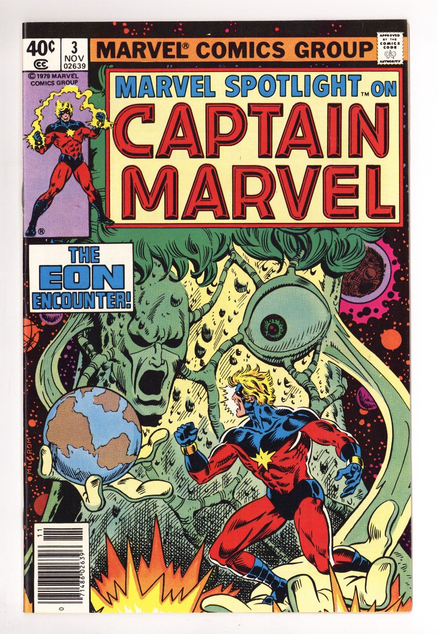 Marvel Spotlight Vol 2 3 Mid Grade (1979) Newsstand 