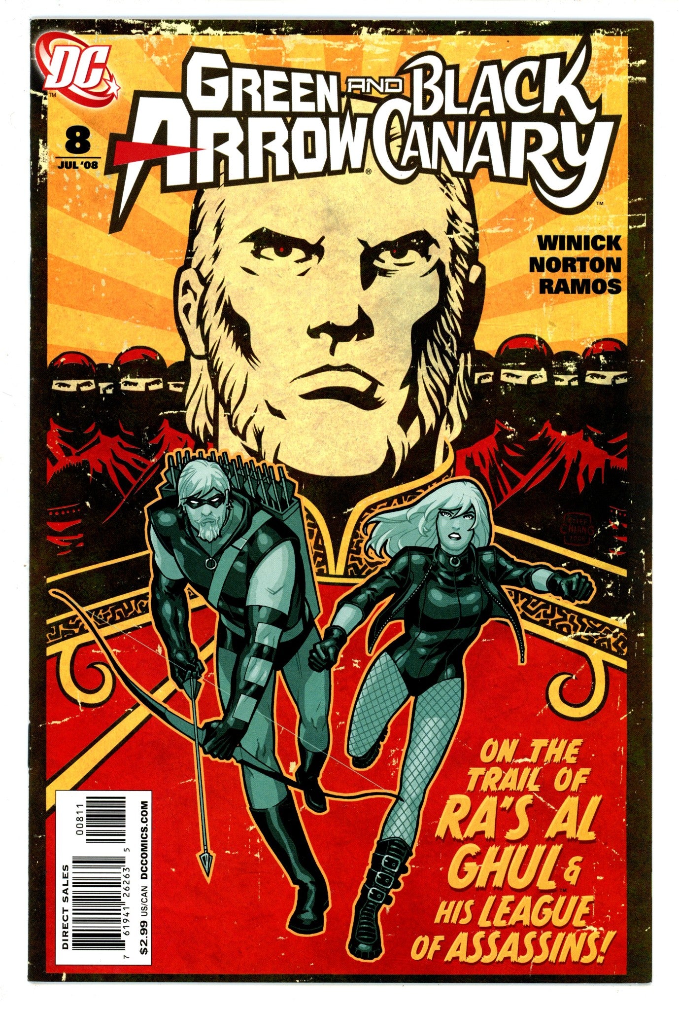Green Arrow / Black Canary 8 High Grade (2008) 