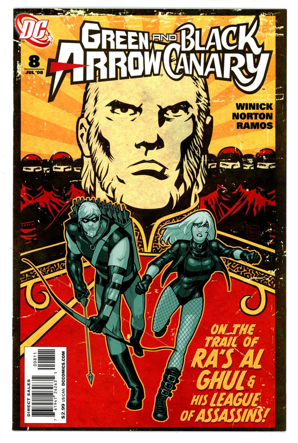 Green Arrow / Black Canary 8 High Grade (2008)