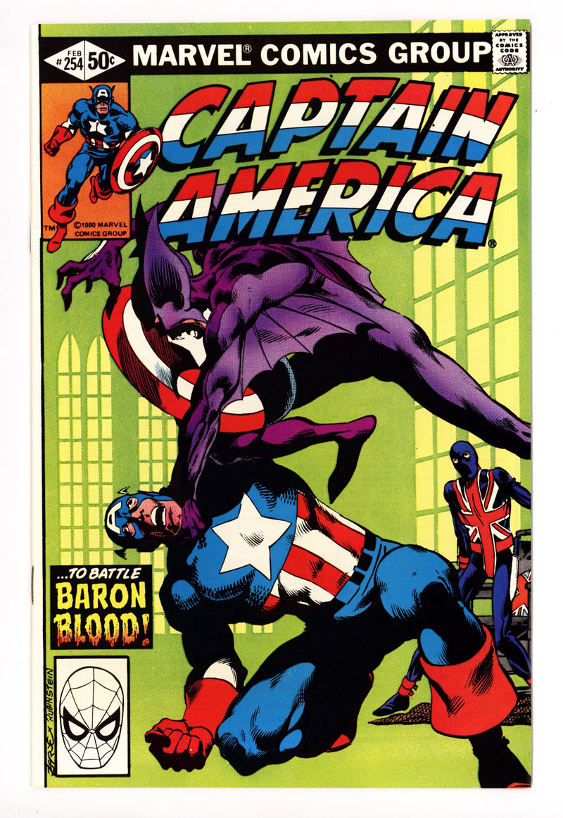 Captain America Vol 1 254  VF/NM (9.0)   (1981)        