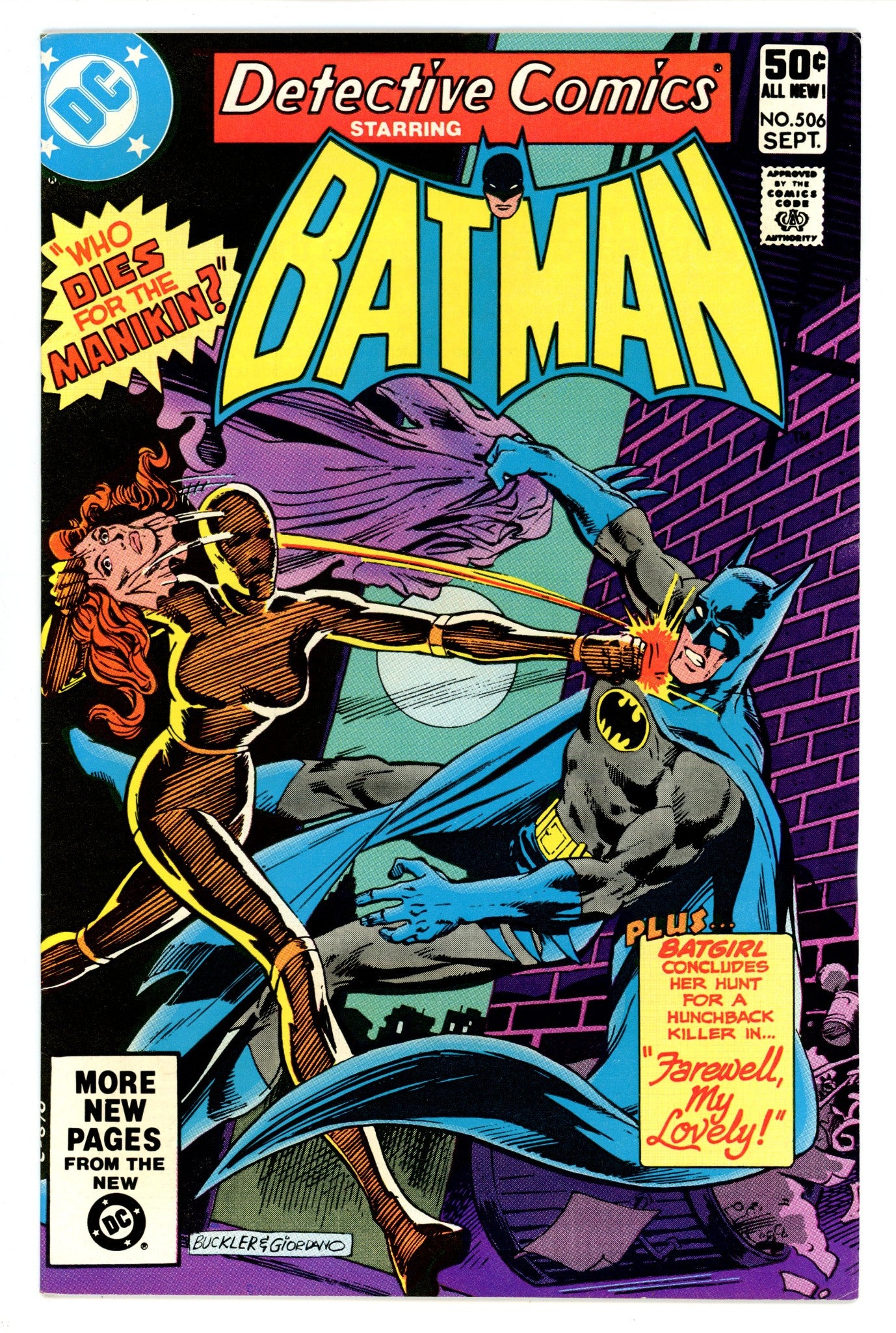 Detective Comics Vol 1 506 FN+ (6.5) (1981) 