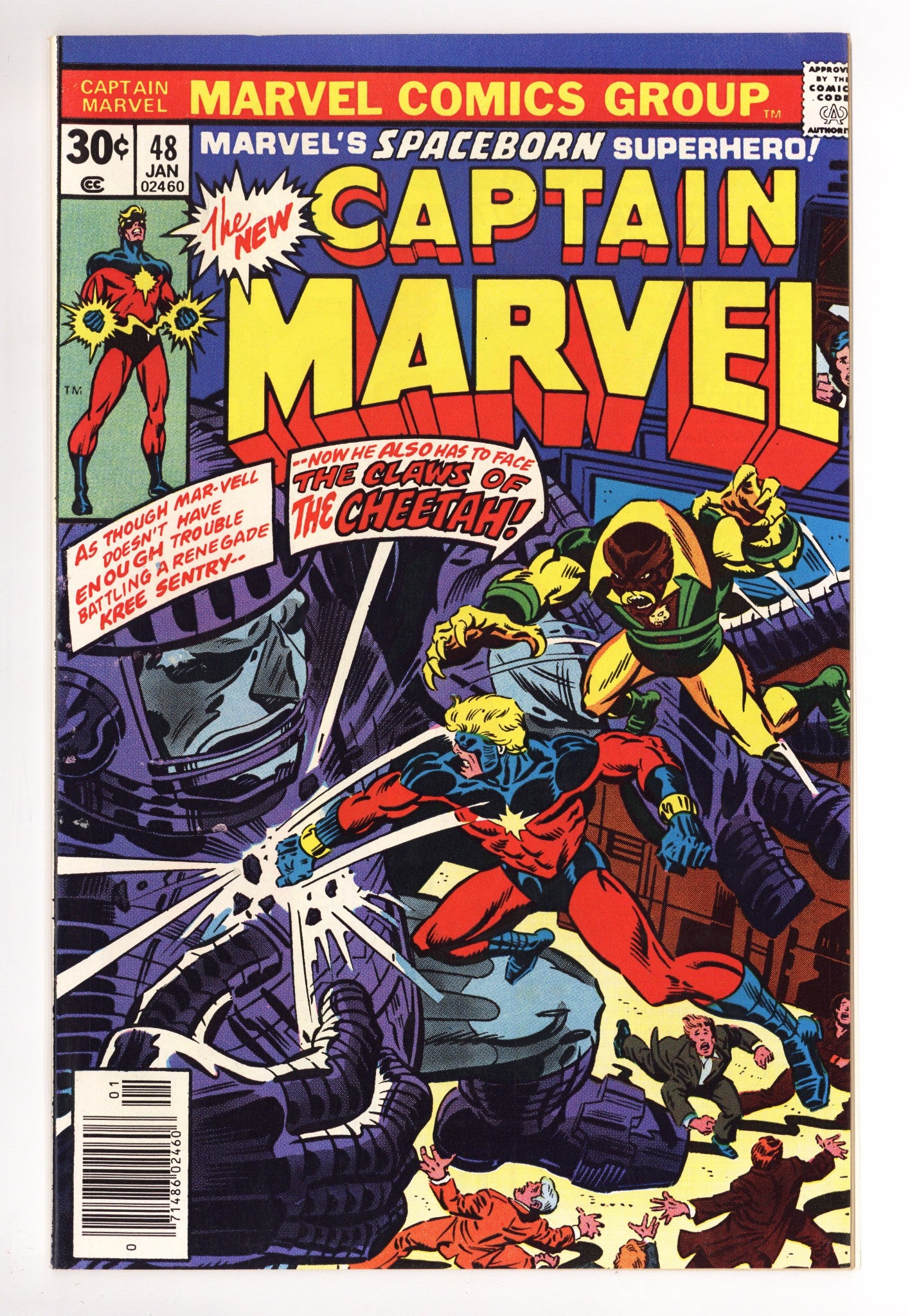 Captain Marvel Vol 1 48 VF+ (8.5) (1977) 