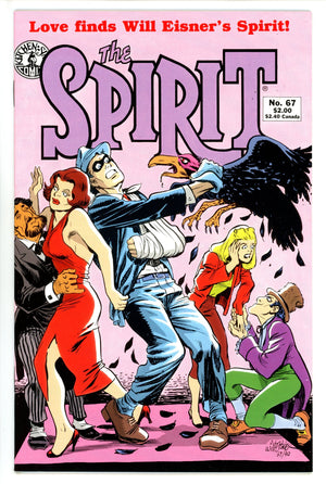 The Spirit 67 (1990)