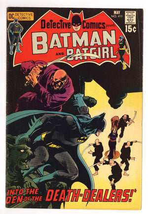 Detective Comics Vol 1 411 FN (6.0) (1971)