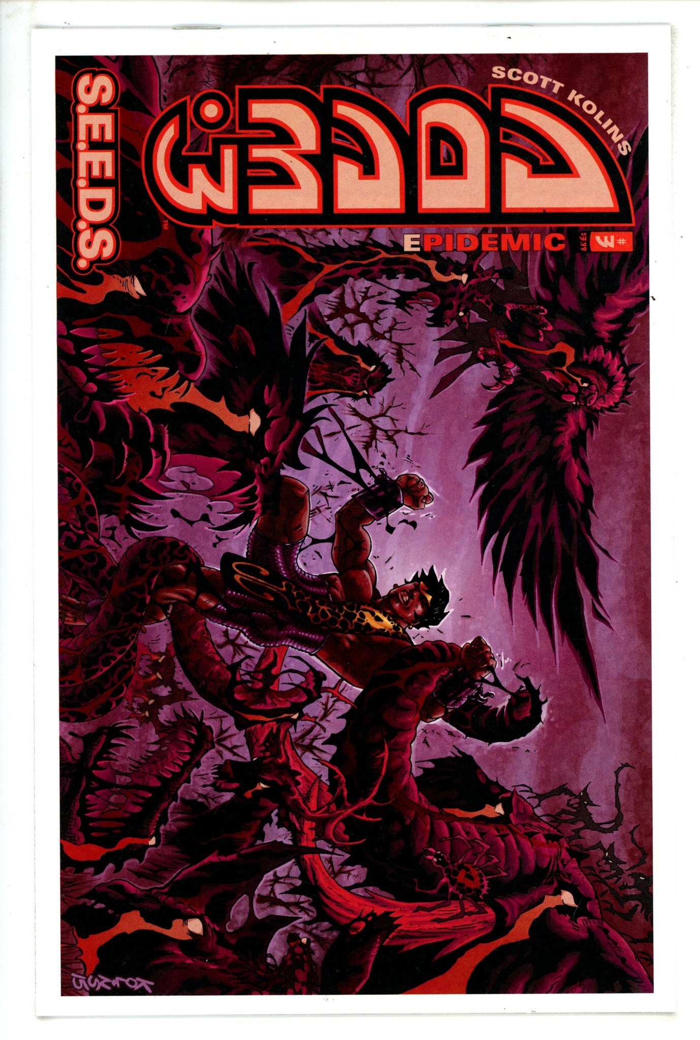 Adam.3 3 High Grade (2015) 