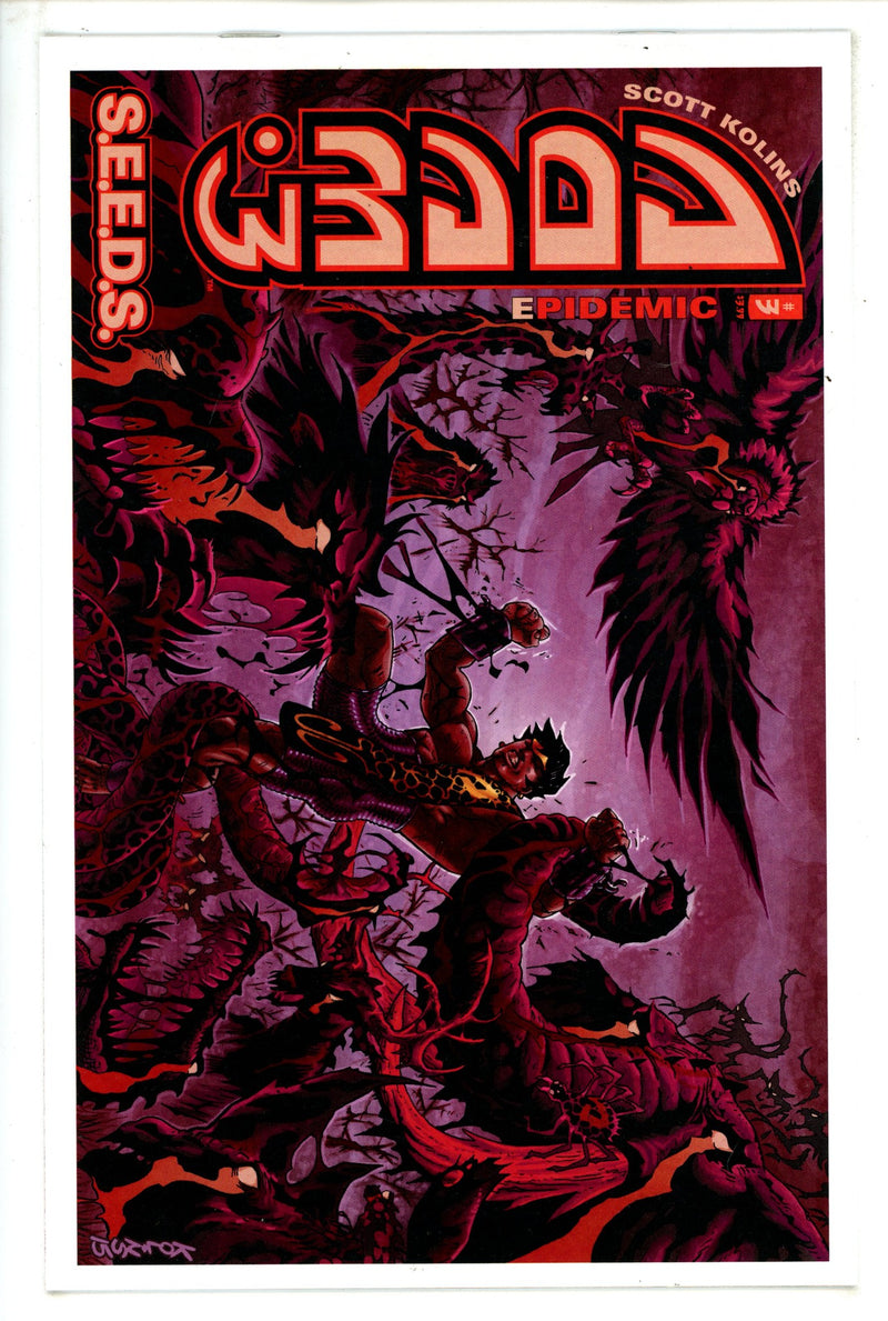 Adam.3 3 High Grade (2015) 