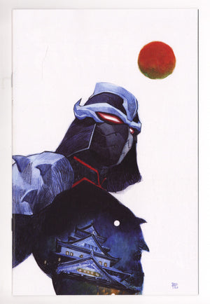 Teenage Mutant Ninja Turtles: Shredder 4 Ruan Virgin Incentive NM (2025)