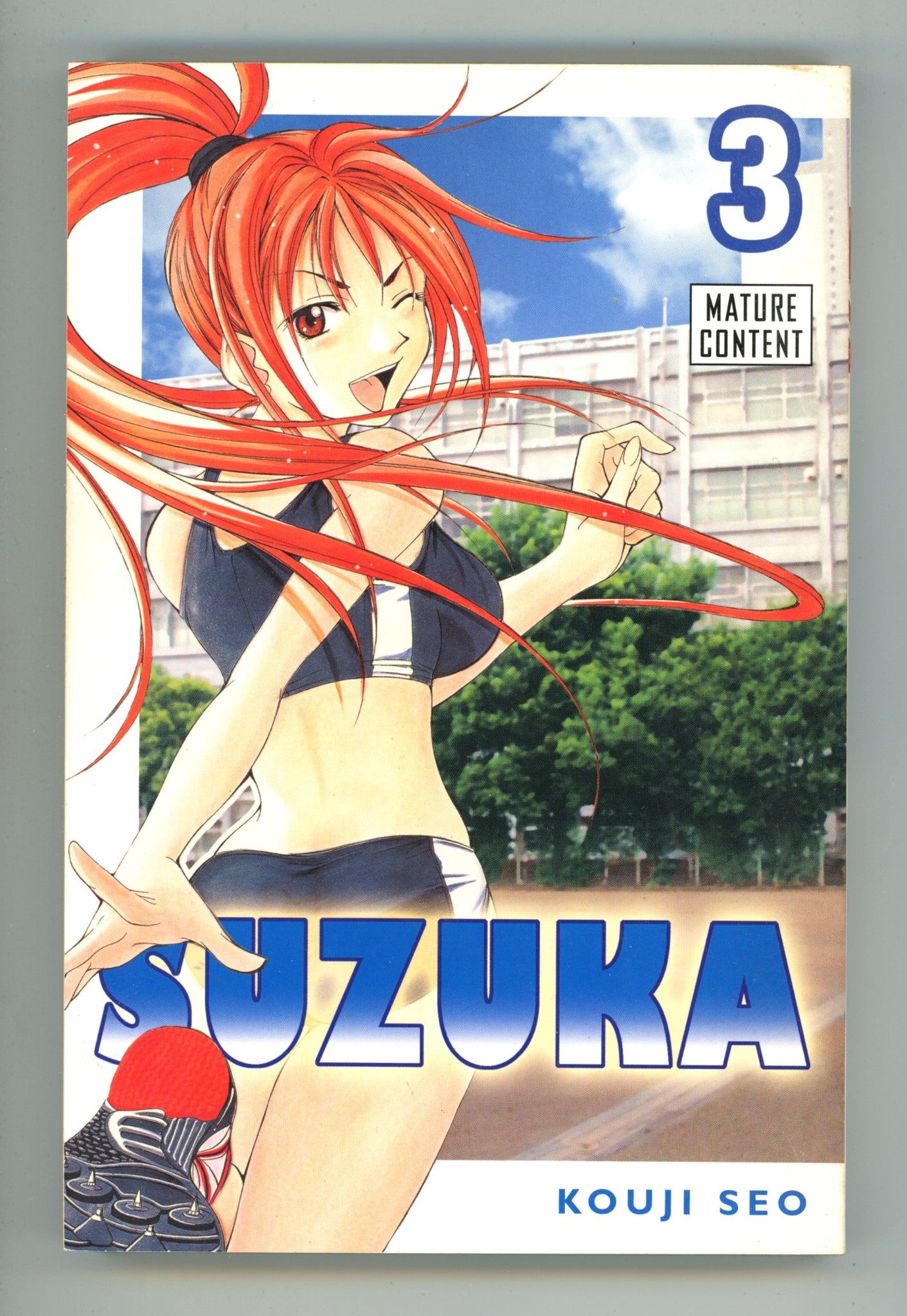 Suzuka Vol 3 Mid Grade TPB (2007) 