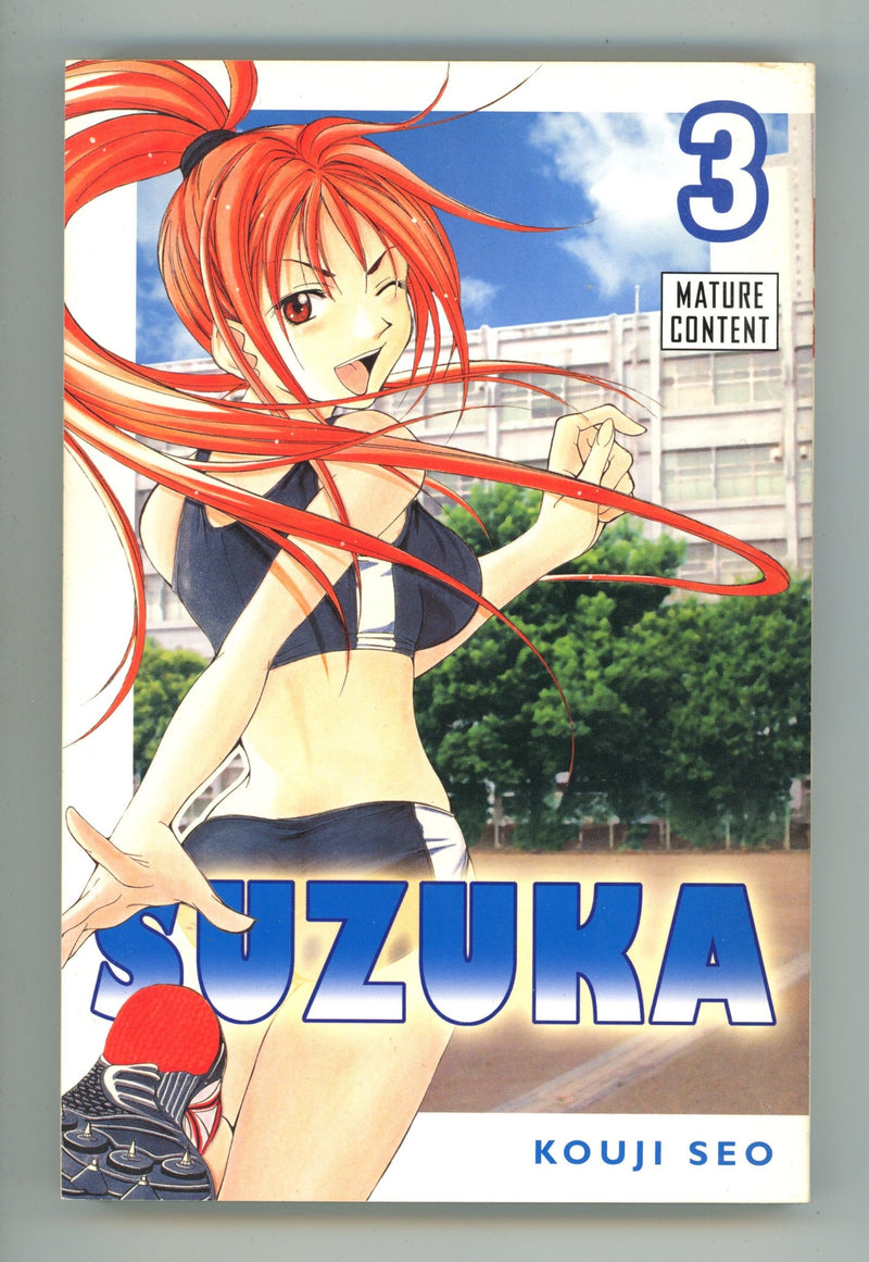 Suzuka Vol 3 Mid Grade TPB (2007) 